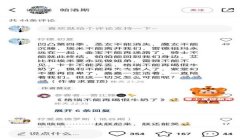 三角洲猎犬什么意思（给我解释一下“三角洲猎犬”）