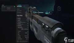 三角洲5秘籍攻略（《三角洲5》有没有最新秘籍？）