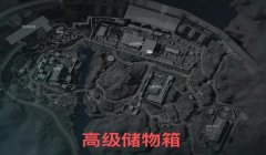 三角洲每日可领取物资（三角洲物资每天能领多少？）