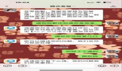 三角洲怎么加急处理误封问题（三角洲误封加急处理需要多长时间？）