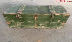 三角洲初级弹药箱怎么拆下来（有没有视频教程教我怎么拆弹药箱？）