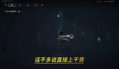 最好用的三角洲辅助器（最好用的三角洲辅助器下载链接）