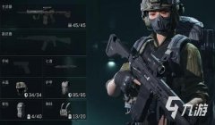 三角洲手游透视辅助器免费（有没有三角洲手游透视辅助器下载链接？）