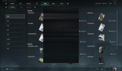 三角洲外挂被封了可以舔包吗（三角洲外挂被封了多久后可以舔包？）