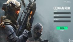 三角洲手游不用辅助怎么玩（三角洲手游不用辅助能获胜吗？）