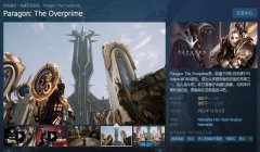 三角洲游戏算第三方插件吗（三角洲游戏使用插件会被封吗？）