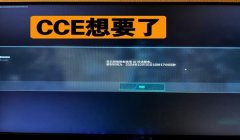 三角洲行动手游ai功能没了（三角洲行动手游ai功能什么时候回来？）