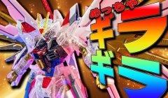 三角洲行动ray辅助（三角洲行动ray有没有真正免费的辅助）