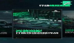 三角洲游戏哪年出的（三角洲行动具体是哪一年出的？）