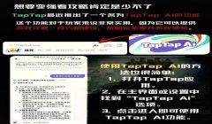 三角洲行动有帧率修改器吗（推荐一个《三角洲行动》的帧率修改器）