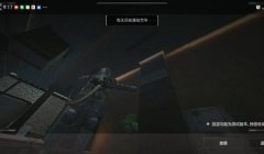 三角洲科技辅助官网入口（三角洲科技辅助官网是不是真的？）