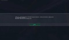 三角洲误封不管会自己解吗（三角洲误封不管多久会解封？）