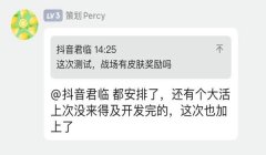 三角洲行动官网入口（三角洲行动官网地址是多少？）