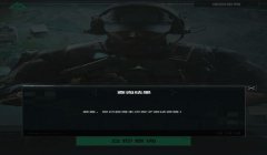 三角洲行动第三方插件修改客户端（三角洲行动有官方认可的第三方插件吗？）