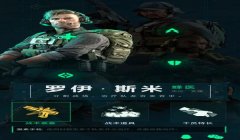 三角洲行动游戏视频（给我一段三角洲行动的游戏视频）