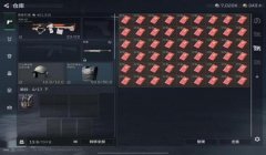 三角洲怎么在网站查战绩（给我一个能查三角洲战绩的网站）