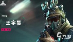 三角洲行动兑换码验证码（三角洲行动最新的兑换码是什么？）