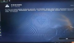 三角洲误封解封案例（提供几个三角洲误封解封成功案例）