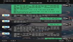 三角洲误封会自动解除吗（三角洲误封多久会自动解封？）