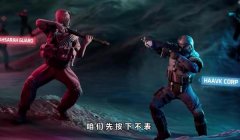 三角洲行动辅助瞄准好不好（三角洲行动辅助瞄准是不是外挂？）